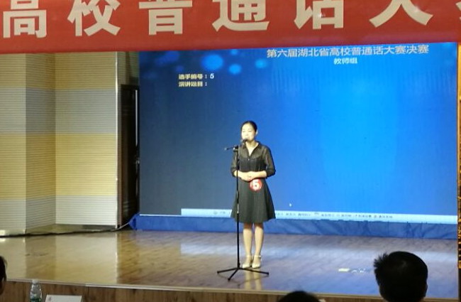 QQ图片20170918143328.jpg