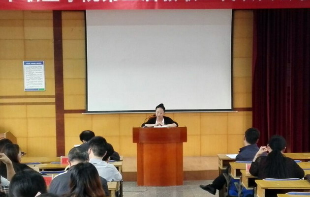 代表发言.jpg