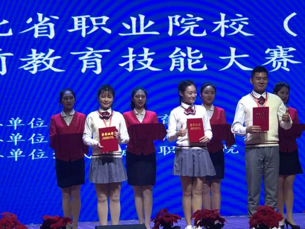 学生获奖图片01.jpg