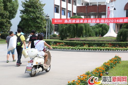 20140905084253507.jpg