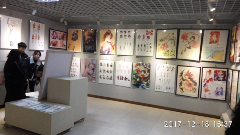 IMG_20171218_153753.jpg