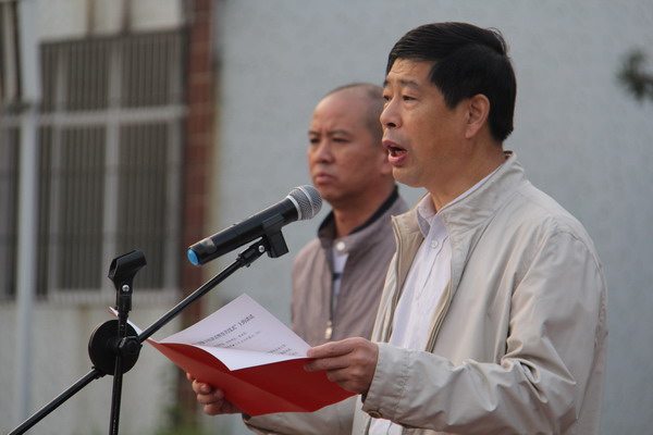陈部长讲话.jpg