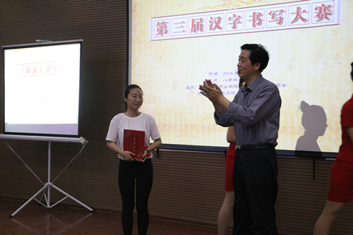 IMG_2770_副本.jpg
