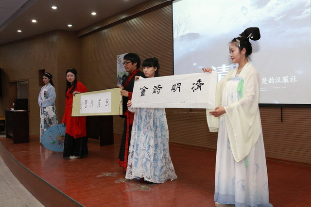 清明诗会11.jpg