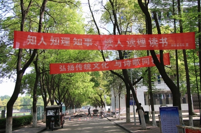 image003.jpg