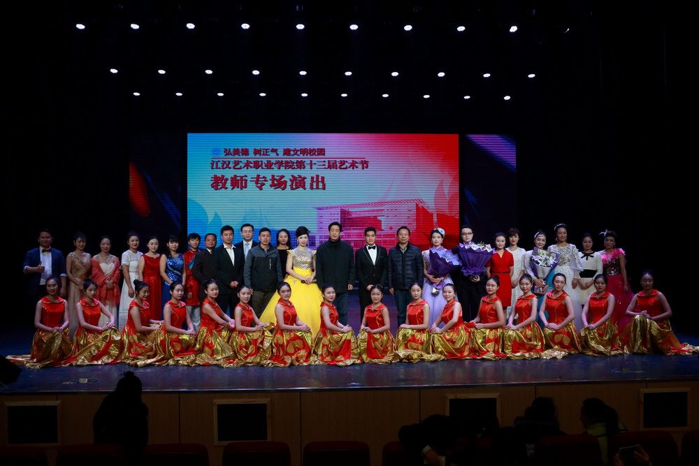 QQ图片20161213113254.jpg
