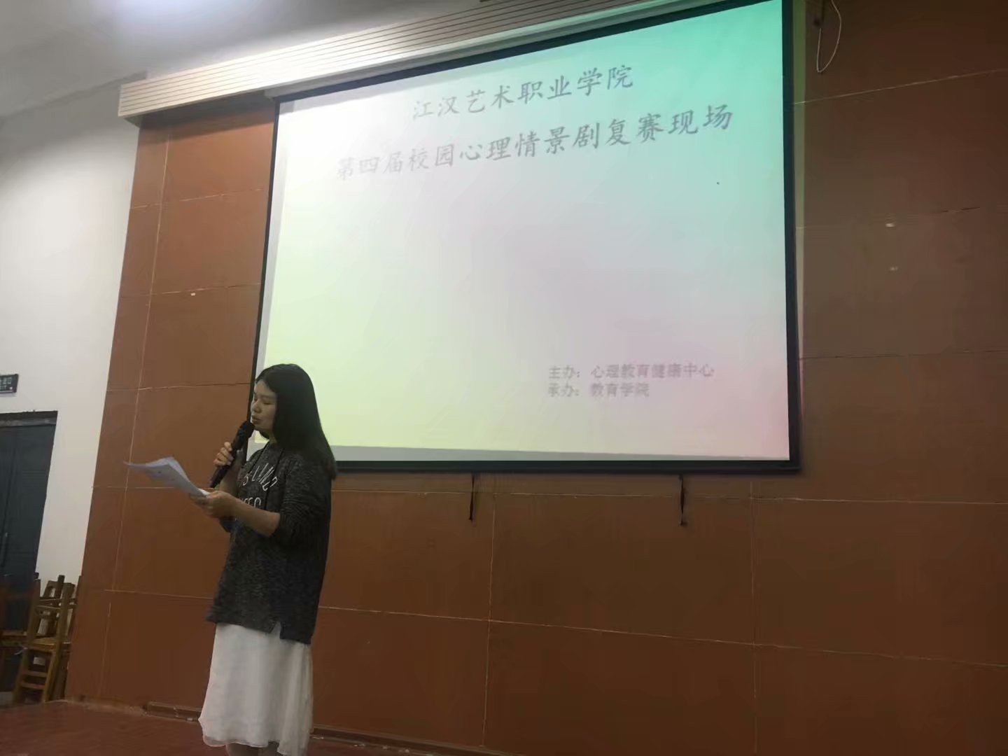 复赛4.1.jpg