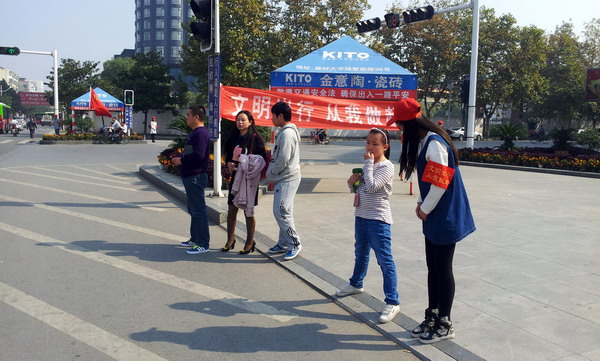 文明劝导20141025_104439.jpg