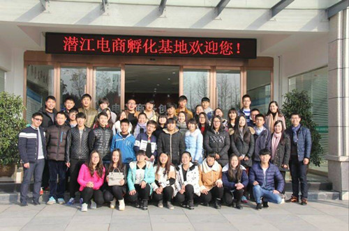 图片3_副本.jpg