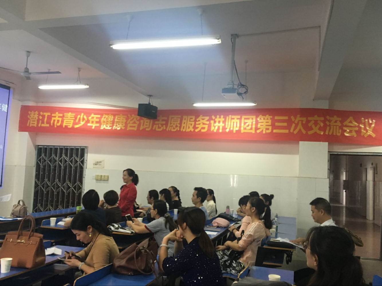 讲师团9.jpg