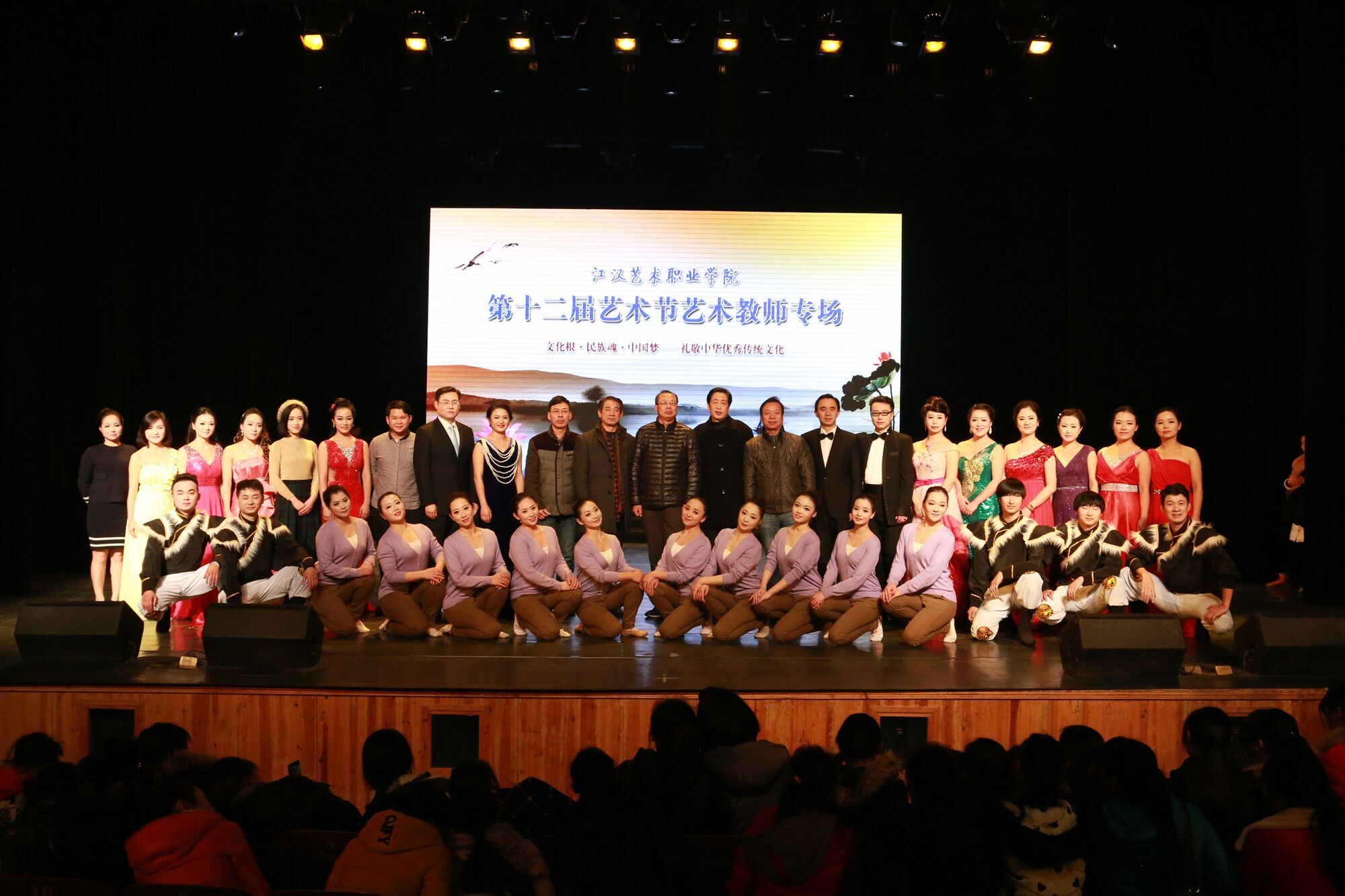 QQ图片20151223140041.jpg