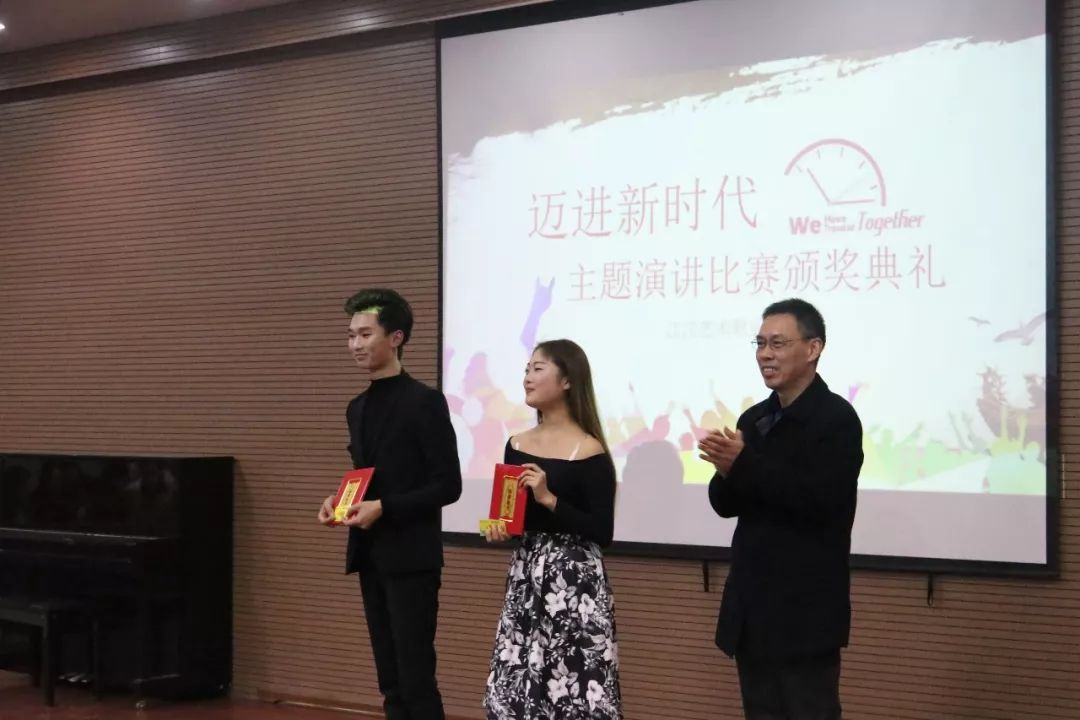 演讲比赛8.jpg
