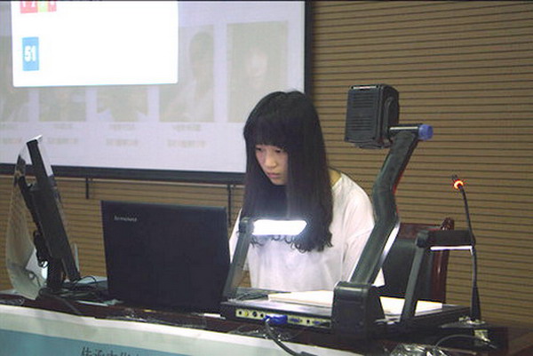 汉字书写大赛-选手答题.jpg