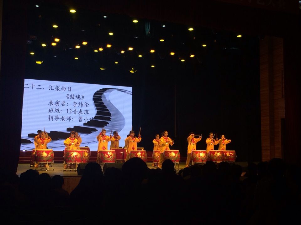 QQ图片20131129231432.jpg