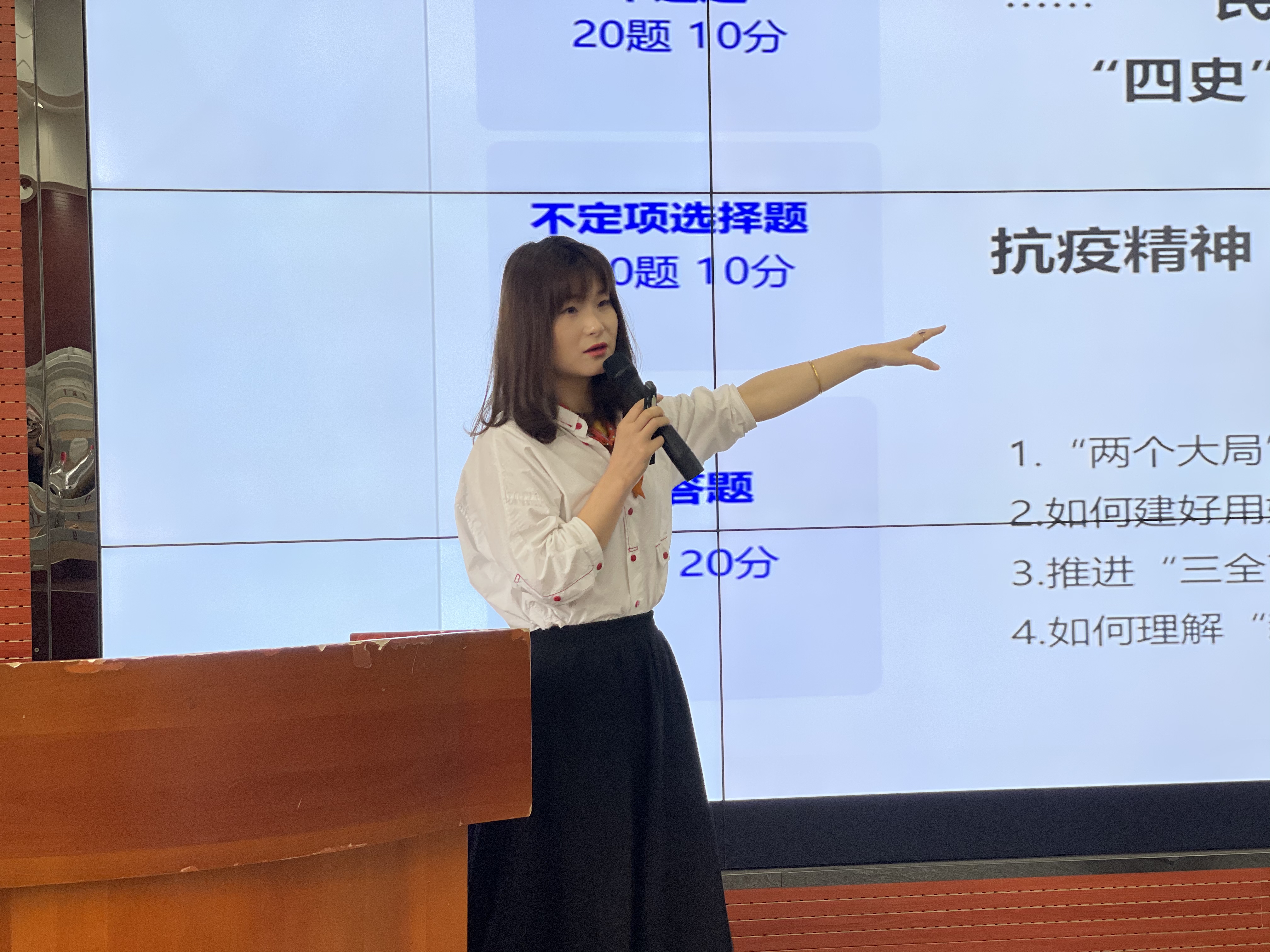 51689d78-40c8-4d40-b3cb-c1fdd0c721f5.jpg