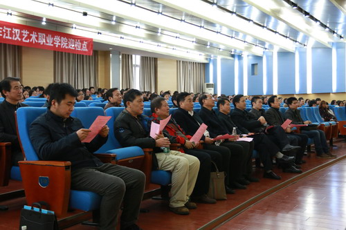观看展示活动1.jpg
