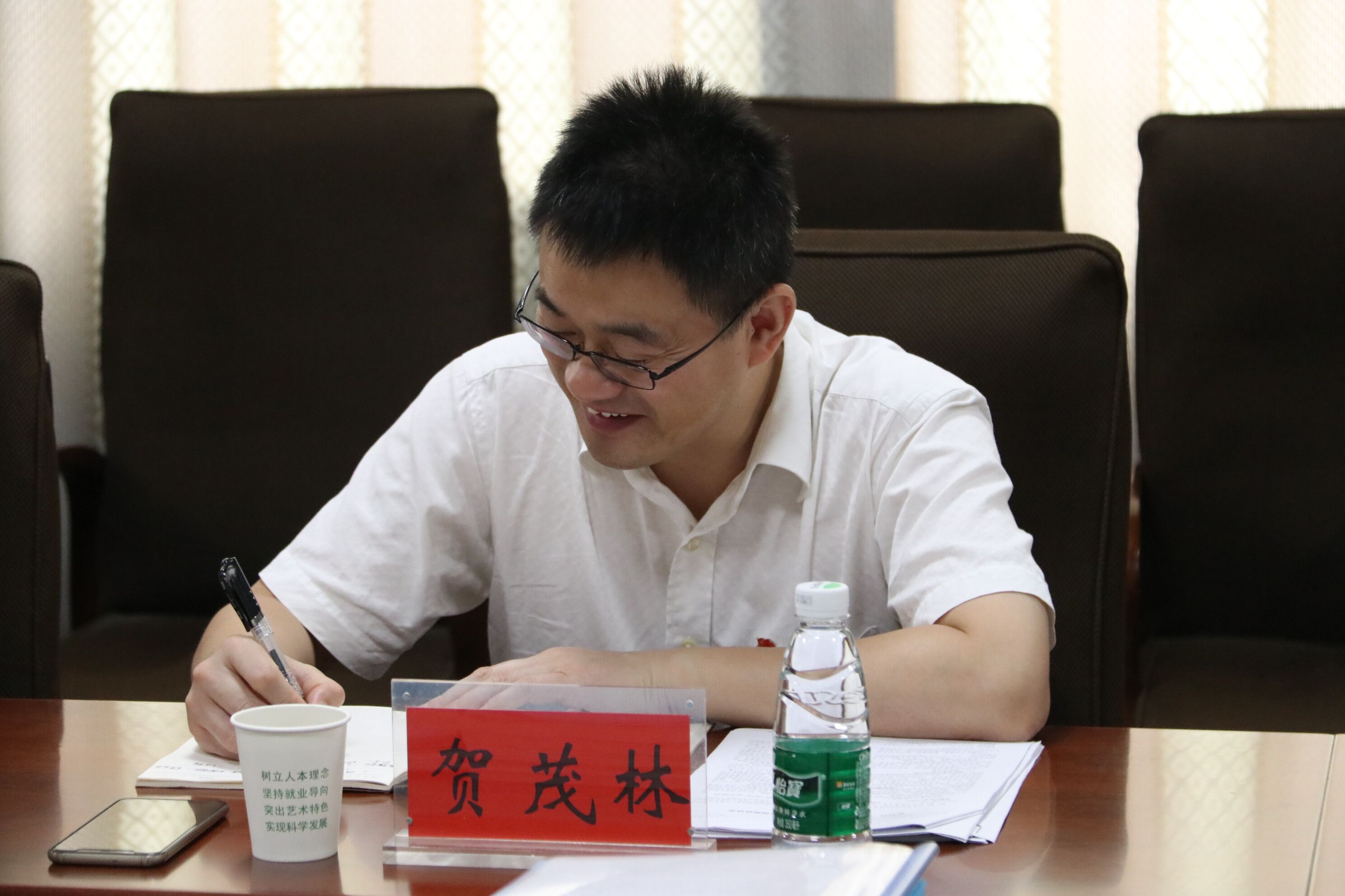 QQ图片20190705230135.jpg