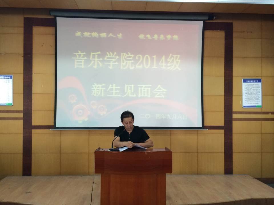 练达.jpg