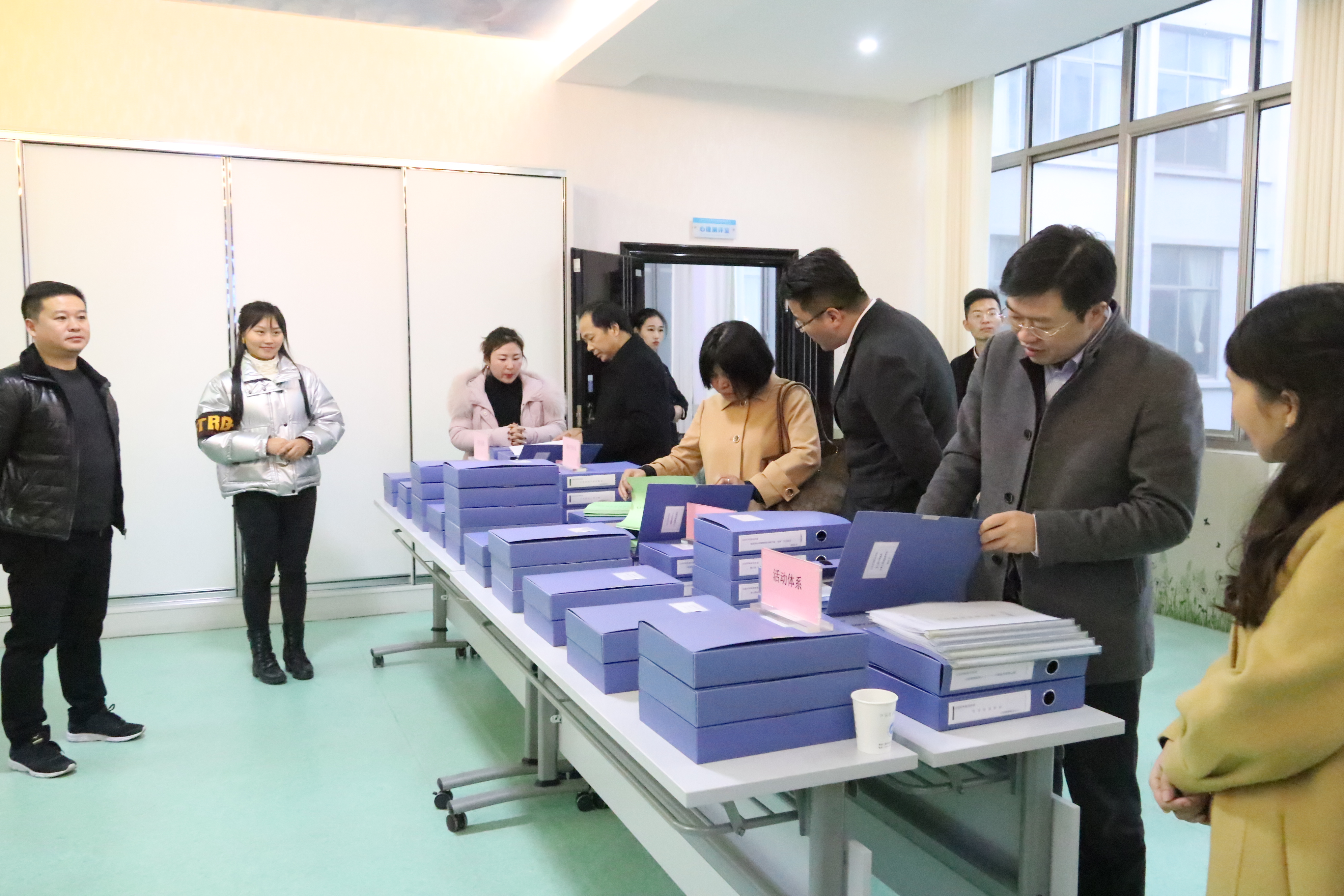 验收1.2.JPG