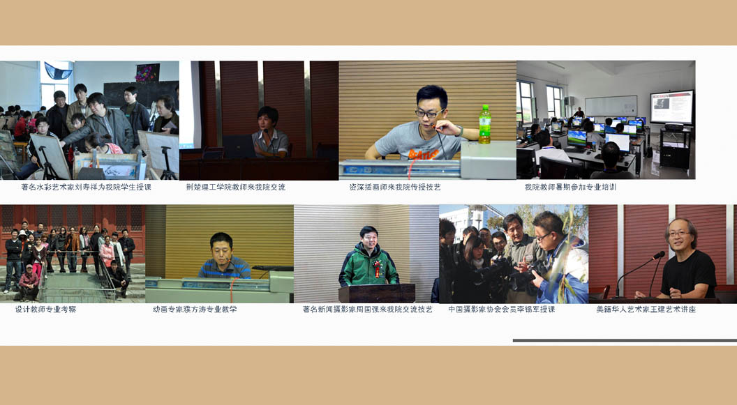 图像 4.jpg