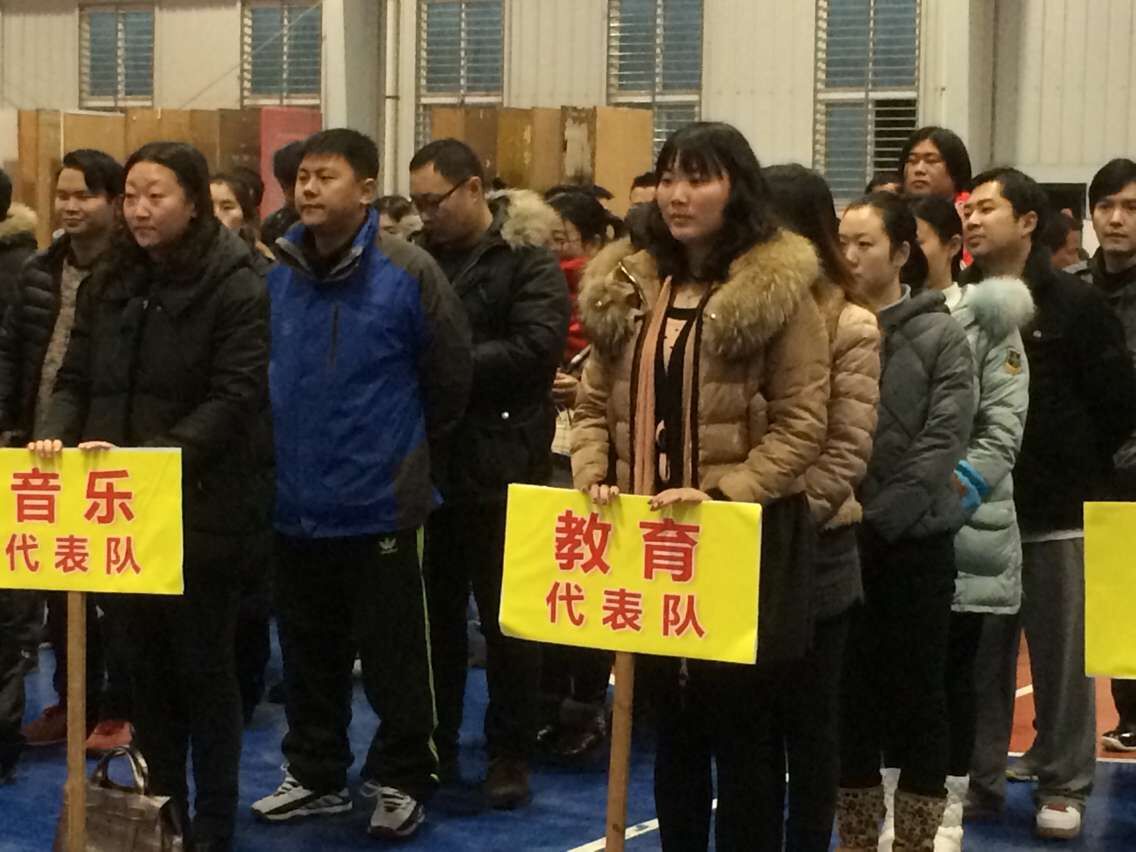 QQ图片20160110214901.jpg