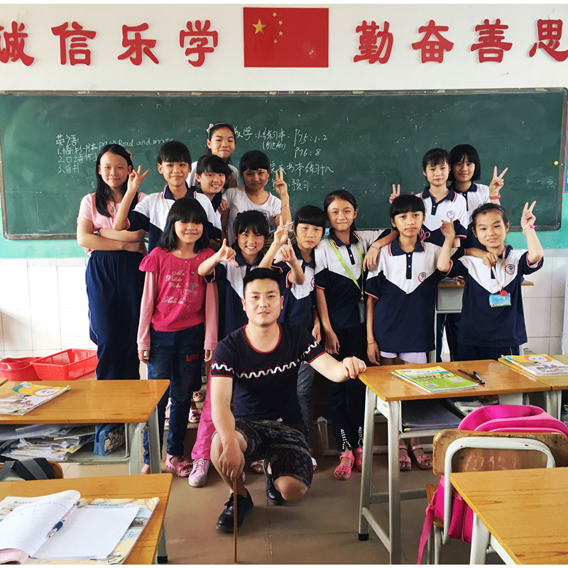 与学生.jpg