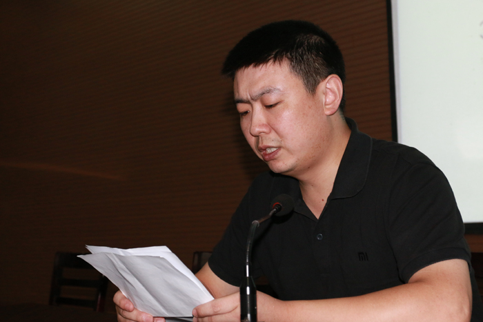 师德报告1.jpg