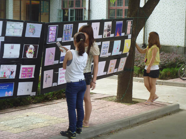 P1020681.JPG