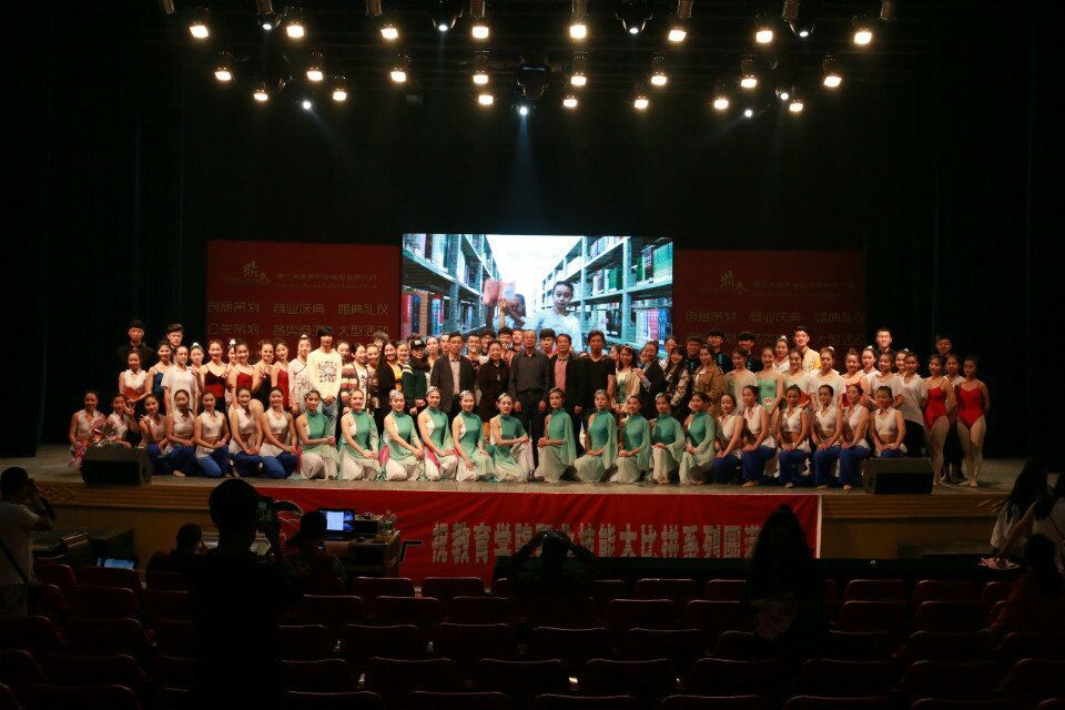 QQ图片20160523213837.jpg