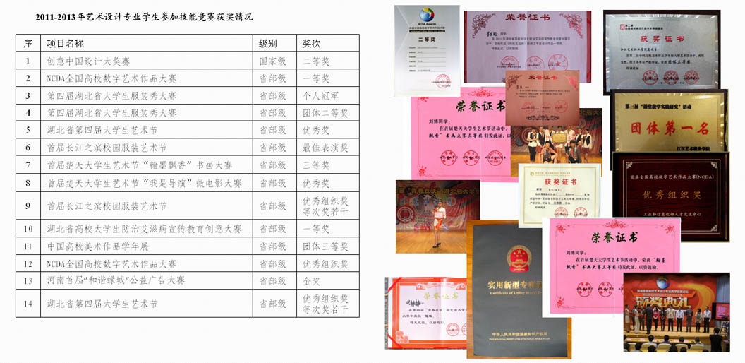 图像 7.jpg