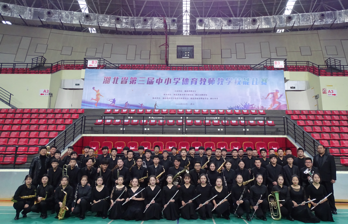 QQ图片20181211155245.png