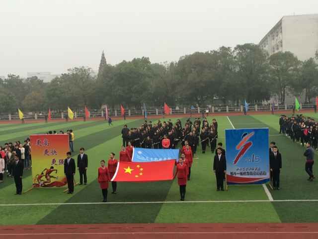 QQ图片20151111104352.jpg