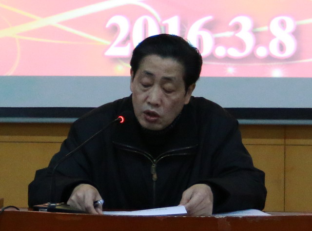 李永华1.jpg